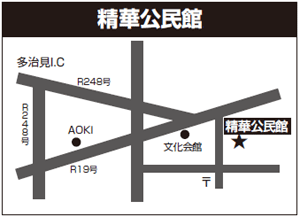 精華公民館のアクセスマップ