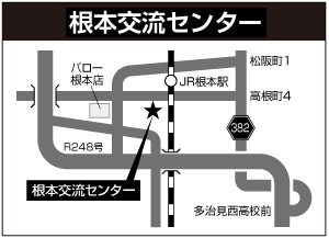陶都中学校のアクセスマップ